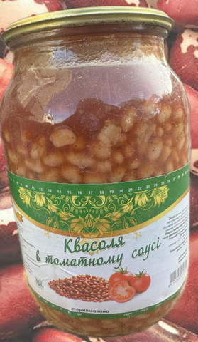 Квасоля у томатному соусі Агроспецгосп, 1040г